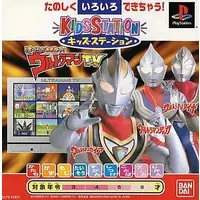Video Game Software - Ultraman Gaia