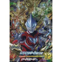 Ultraman Fusion Fight! - Ultraman Geed / Ultraman Geed (Character)