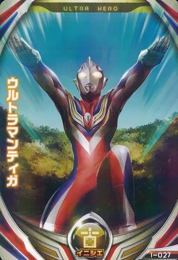 Ultraman Fusion Fight! - Ultraman Tiga / Ultraman Tiga (Character)