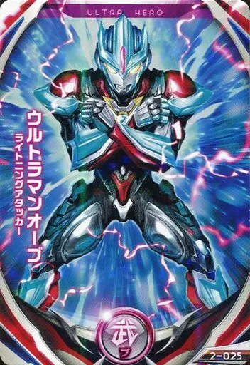 Ultraman Fusion Fight! - Ultraman Orb / Ultraman Orb (Character)