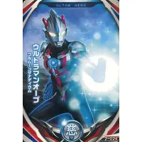 Ultraman Fusion Fight! - Ultraman Orb / Ultraman Orb (Character)