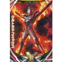 Ultraman Fusion Fight! - Ultraman X / Ultraman X (Character)