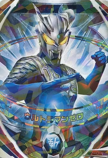Ultraman Fusion Fight! - Ultraman Zero Series / Ultraman Zero (Character)