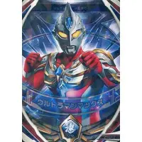 Ultraman Fusion Fight! - Ultraman Max