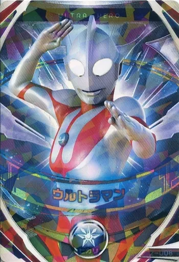 Ultraman Fusion Fight! - Ultraman / Ultraman (Character)
