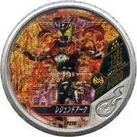 Kamen Rider Buttobasoul - Kamen Rider Kiva / Kamen Rider Arc
