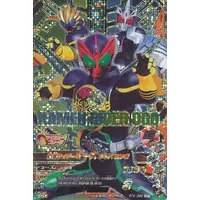 Ganbarizing - Kamen Rider OOO