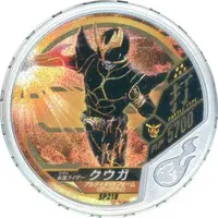 Kamen Rider Buttobasoul - Kamen Rider Kuuga