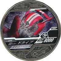 Kamen Rider Buttobasoul - Kamen Rider Drive / Kamen Rider Drive (Character)