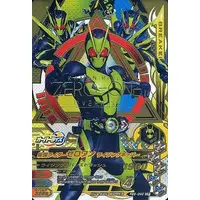 Ganbarizing - Kamen Rider Zero-One