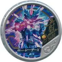 Kamen Rider Buttobasoul - Kamen Rider Ex-Aid / Kamen Rider Lazer