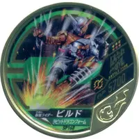 Kamen Rider Buttobasoul - Kamen Rider Build