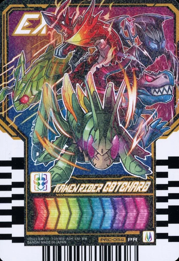 Ride Chemy Trading Card - Kamen Rider Gotchard