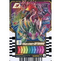 Ride Chemy Trading Card - Kamen Rider Gotchard