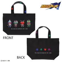 Premium Bandai Limited - Kamen Rider Blade