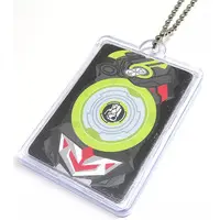 Key Chain - Kamen Rider Zero-One