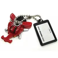 Key Chain - Kamen Rider Kabuto