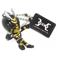 Key Chain - Kamen Rider Kabuto / Kamen Rider TheBee