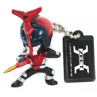 Key Chain - Kamen Rider Kabuto / Kamen Rider Kabuto (Character)