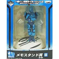 Ichiban Kuji - Kamen Rider Den-O / Urataros