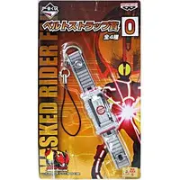 Ichiban Kuji - Kamen Rider 555 / Kamen Rider Faiz