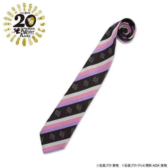 Premium Bandai Limited - Kamen Rider Zi-O / Kamen Rider Double