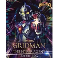 Blu-ray - Gridman the Hyper Agent