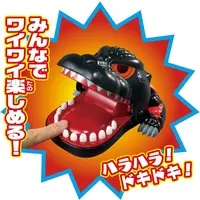 Toys - Godzilla