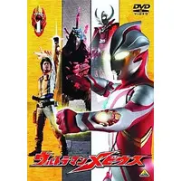 DVD - Ultraman Mebius