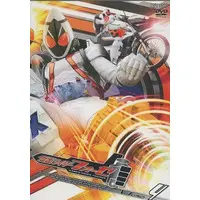 DVD - Kamen Rider Fourze