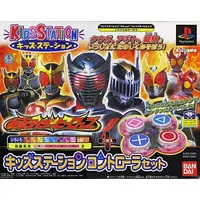Video Game Software - Kamen Rider Ryuki