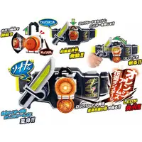 Transformation Gear - Kamen Rider Gaim / Kamen Rider Gaim (Character)