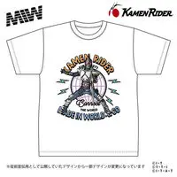 Premium Bandai Limited - Kamen Rider Blade Size-XXL