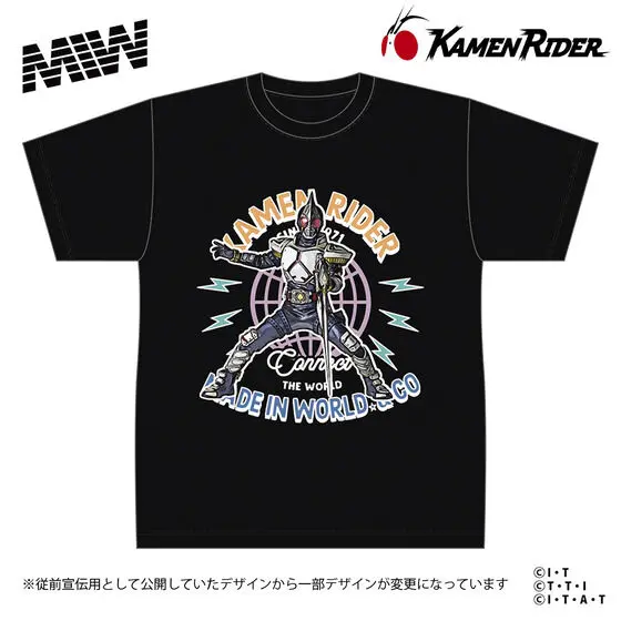 Premium Bandai Limited - Kamen Rider Blade Size-XXL