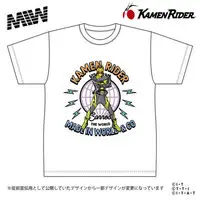 Premium Bandai Limited - Kamen Rider Zero-One Size-3XL