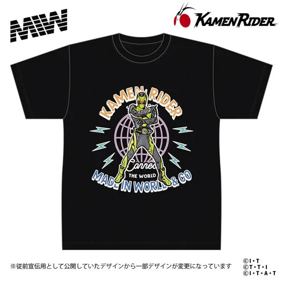 Premium Bandai Limited - Kamen Rider Zero-One Size-XXL