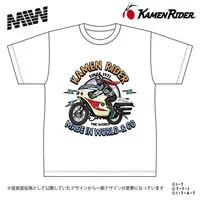 Premium Bandai Limited - Kamen Rider / Kamen Rider 1 Size-XXL