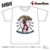 Premium Bandai Limited - Kamen Rider Ryuki Size-XXL