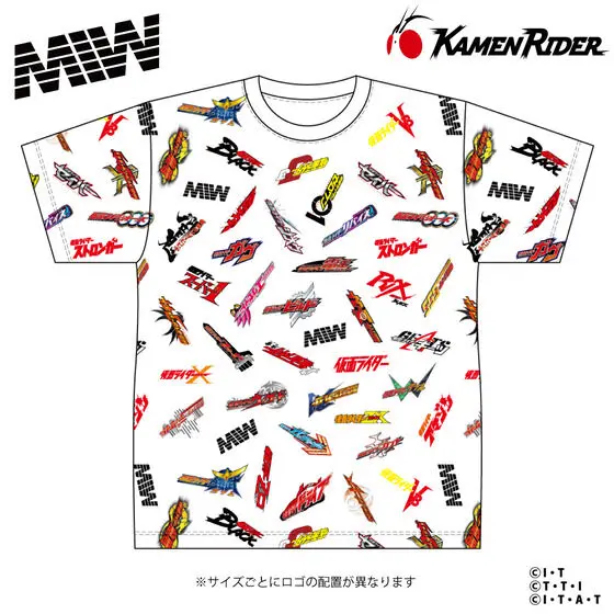 Premium Bandai Limited - Kamen Rider Gavv Size-XXL