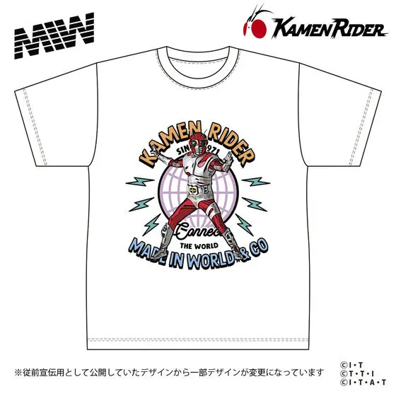 Premium Bandai Limited - Kamen Rider ZX Size-XXL