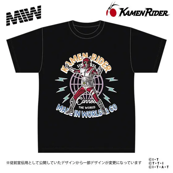 Premium Bandai Limited - Kamen Rider ZX Size-XXL