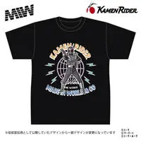 Premium Bandai Limited - Kamen Rider Super-1 Size-L