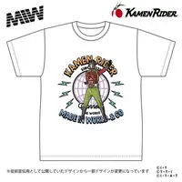 Premium Bandai Limited - Kamen Rider (Skyrider) Size-XXL