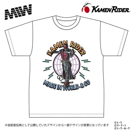 Premium Bandai Limited - Kamen Rider Wizard Size-XXL