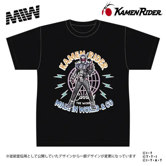 Premium Bandai Limited - Kamen Rider Zi-O Size-XXL