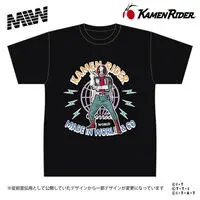 Premium Bandai Limited - Kamen Rider V3 Size-XXL