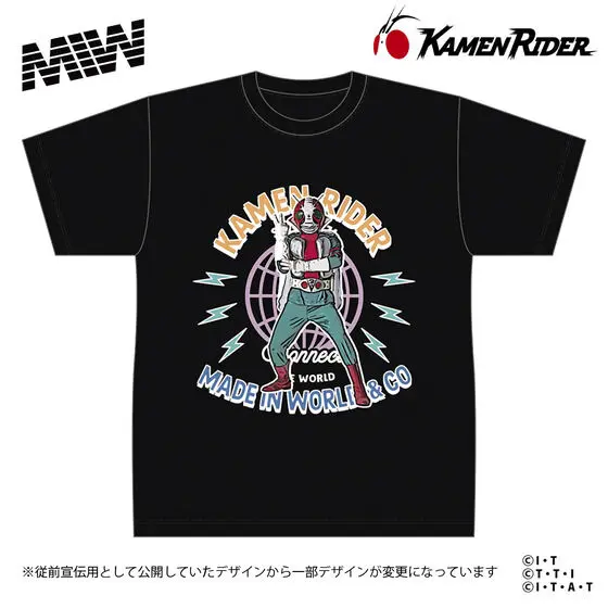 Premium Bandai Limited - Kamen Rider V3 Size-M