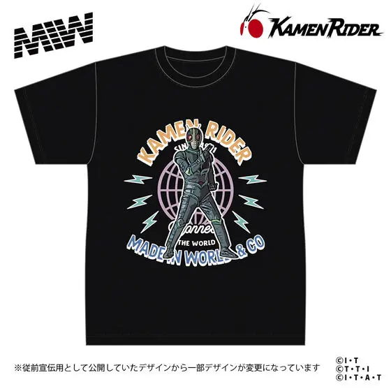 Premium Bandai Limited - Kamen Rider J Size-XXL