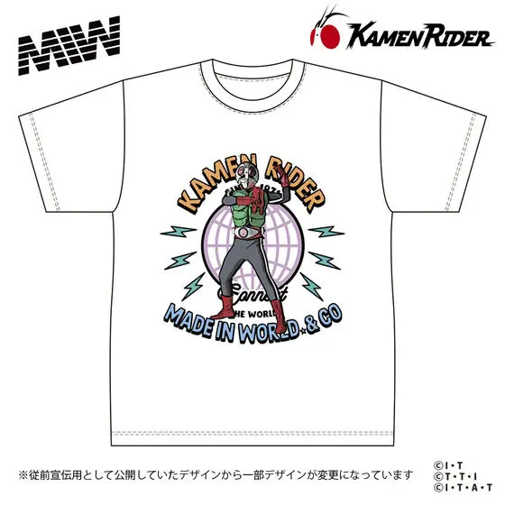 Premium Bandai Limited - Kamen Rider / Kamen Rider 1 & Kamen Rider 2 Size-XXL