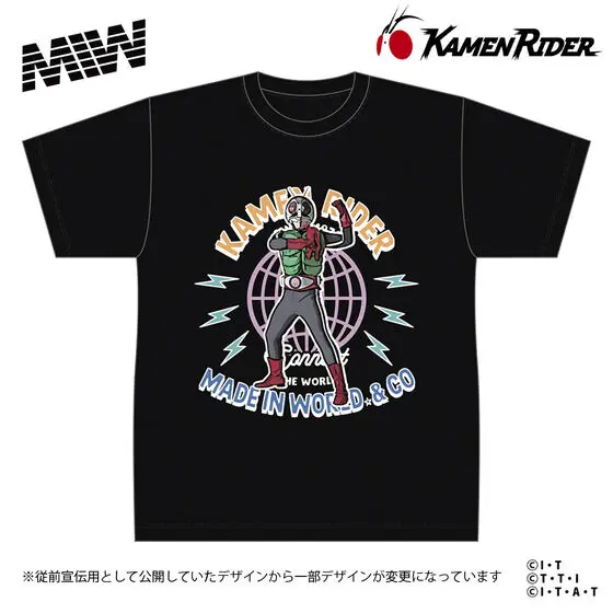 Premium Bandai Limited - Kamen Rider / Kamen Rider 1 & Kamen Rider 2 Size-L